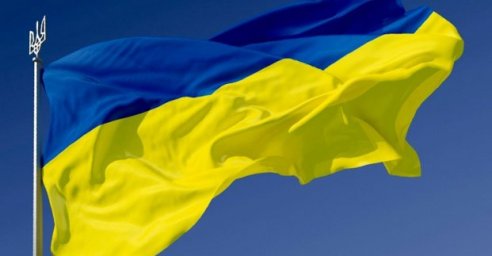 Харьковские фармацевты отмечены государственными наградами