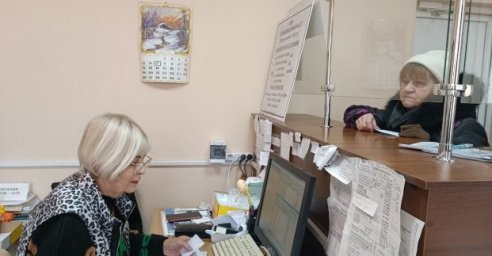  &laquo;Харьковводоканал&raquo; информирует об оплате услуг 