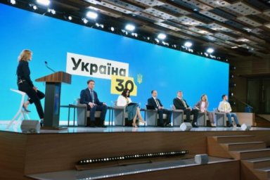 Богдан Боруховский рассказал о развитии Чернобыльской зоны