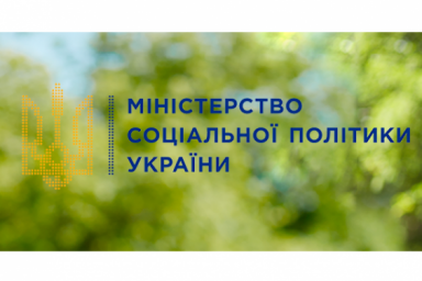 Граждане могут самостоятельно выбирать поставщика газа