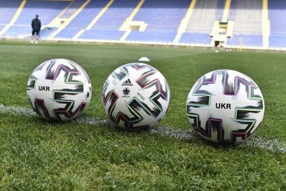 Информация для болельщиков, планирующих посетить матч Украина-Бахрейн