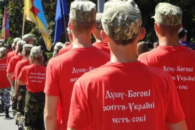 Ветеранов Харьковщины приглашают стать судьями военно-патриотических игр и соревнований