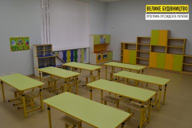 В Люботинском детском саду открыли первые новые группы