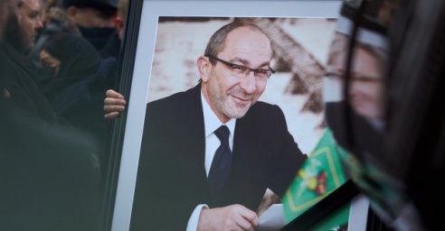 Харьковчане почтили память Геннадия Кернеса