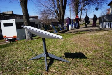  В Харьковской области работает мобильный ЦНАП 