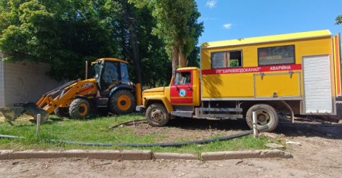 &laquo;Харьковводоканал&raquo; оперативно восстанавливает подачу воды
