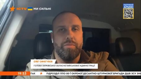 Люди начинают массово возвращаться в Харьков, однако враг не прекращает обстрелы города и населенных