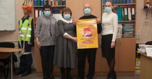 На &laquo;Харьковводоканале&raquo; уделяется пристальное внимание охране труда