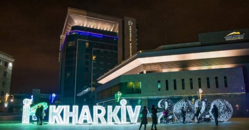 Завтра в Харькове - до 3 градусов тепла и без осадков