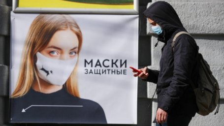  Минздрав: все области перешли в &laquo;желтую&raquo; зону карантина 