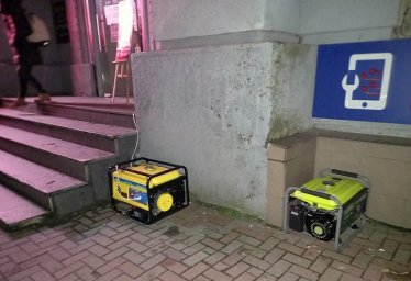  Как безопасно использовать электрогенераторы: инструкция Минздрава 