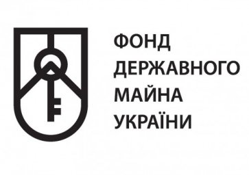 В ОГА прошло заседание рабочей группы по вопросам эффективности использования госимущества в области