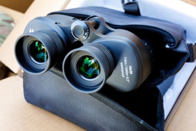 Защитникам Харьковской области передали партию биноклей