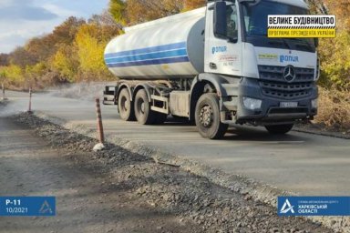 На 7-километровом участке дороги Полтава-Красноград уложили 1,8 км слоя асфальтобетона