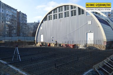 После реконструкции в Песочинском ФОКе откроют бассейн