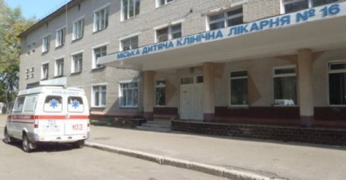  Городская детская больница №16 получила инфузионные насосы от благотворителей 