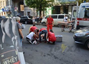 ДТП: в центре города на зебре сбили пешехода (ФОТО, ВИДЕО, Обновлено)
