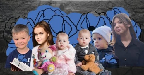  В Харькове пройдет выставка &laquo;Потерянное детство&raquo; 