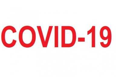 За прошлые сутки диагноз COVID-19 подтвержден у 143 жителей области
