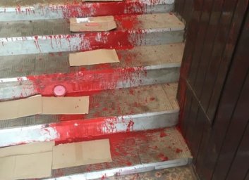 Полиция ищет тех, кто облил краской офис политической партии &ndash; ГУНП