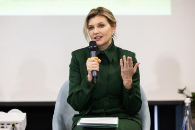 Первая леди приняла участие в открытом диалоге с молодежью &laquo;Забота о ментальном здоровье&raquo;