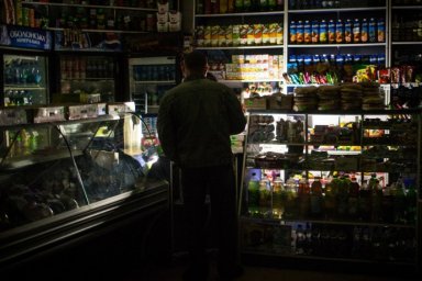  Последствия энергокризиса: веерные отключения и дорогие продукты 