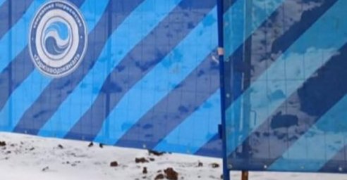 На Рогани, ХТЗ и Салтовке воду временно подают с пониженным давлением