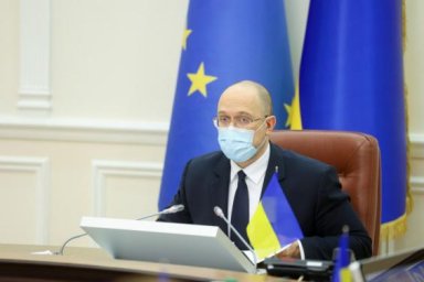 С 1 марта на 14% будет проиндексирована пенсия для более 10 миллионов украинцев