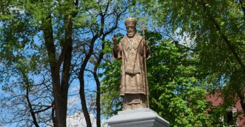 В Харькове открыли памятник митрополиту Никодиму
