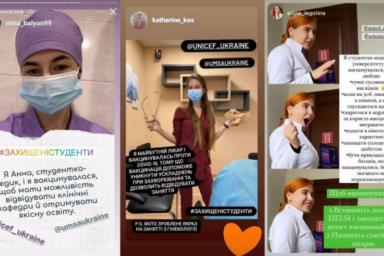 Студенты-медики запустили флешмоб в поддержку вакцинации от COVID-19