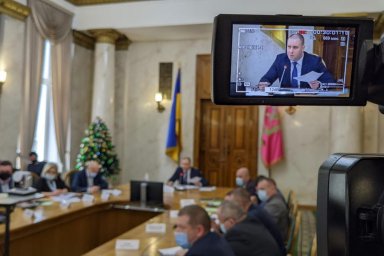 Аппаратные совещания в ХОГА начали транслировать онлайн