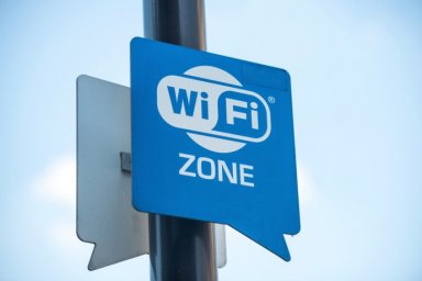  УКРТЕЛЕКОМ запустил WI-FI со свободным доступом на улицах пяти украинских мегаполисов 