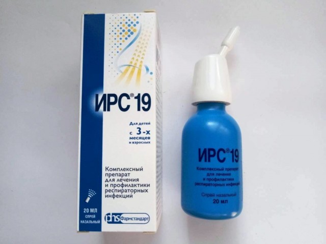 В Украине запретили популярное французское лекарство