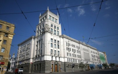  Чиновник Харьковского горсовета отдыхает в Ницце во время войны. Мэр начал проверку 