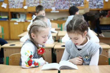 Харьковская область уже на 81% обеспечена учебниками для 4-х классов Новой украинской школы