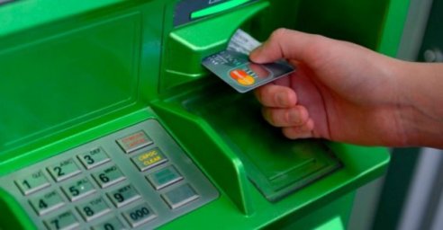 В Харькове работают ряд банкоматов (адреса)