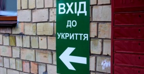  В Харькове проверили все укрытия 