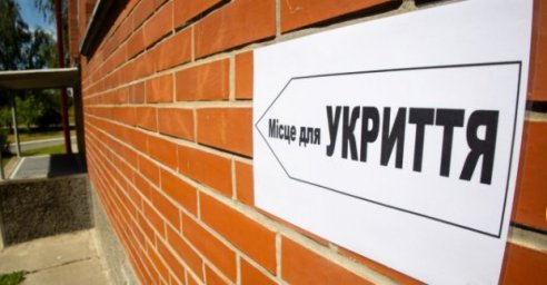  В Харькове ремонтируют укрытия 