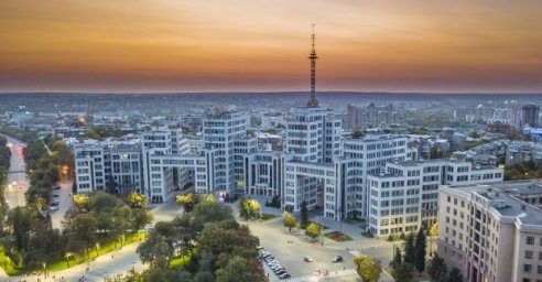 &laquo;Зеленый&raquo; город и центр образования - каким видят Харьков мировые специалисты