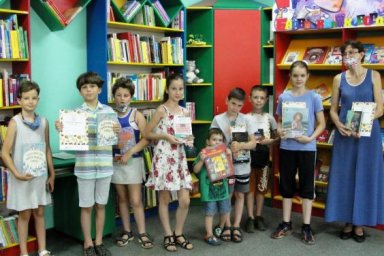 В Харьковской областной детской библиотеке проходит конкурс &laquo;С книгой в летнем рюкзачке&raquo;