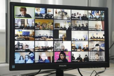 На Харьковщине прошел Гендерный квест среди команд заведений высшего образования сектора безопасност