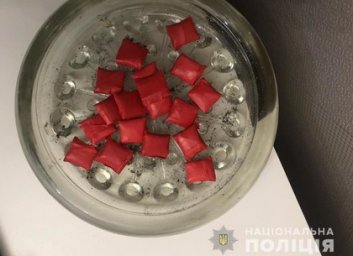 Наркоторговца взяли с деньгами &laquo;на кармане&raquo;