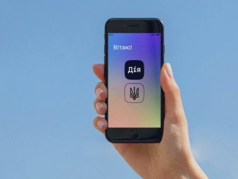 Утечку данных из приложения &laquo;Дия&raquo; инициировали ради политических интриг в Кабмине - эксперт