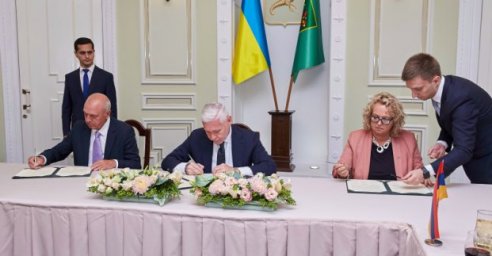 Харьков и Словения будут сотрудничать в сфере градостроительства