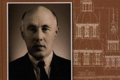 Михаил Красиков приглашает на лекцию, посвященную выдающемуся искусствоведу Стефану Таранушенко