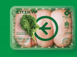 &laquo;Кровавое&raquo; производство курятины Эпикур хотят запретить