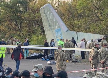 Трагедия под Чугуевом: стали известны четыре версии следствия (ГБР)