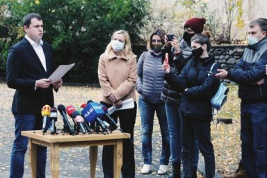 Уровень подключения отопления в области - выше 90%