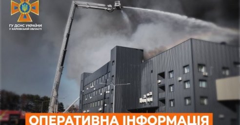  Харьковские спасатели ликвидировали пять пожаров из-за обстрелов 