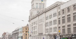 Харьковчанам присуждена премия городского совета